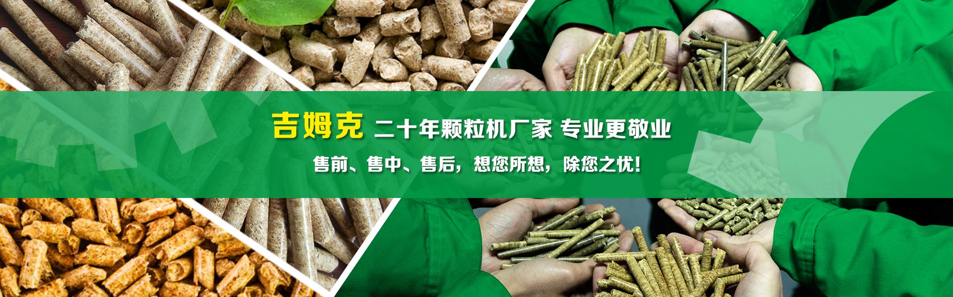 �ն��w���C(j��)�S(ch��ng)�Ҽ�ķ��