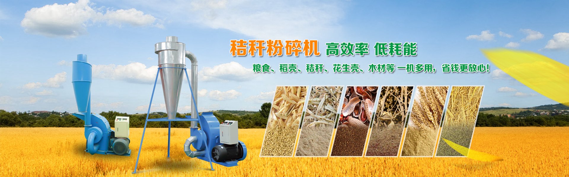 �ն�����C(j��)